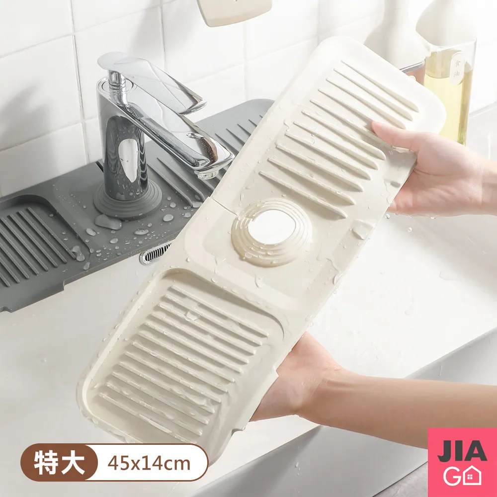 JIAGO 特大1200ML矽膠折疊保鮮便當盒 歷史價格詳細信息