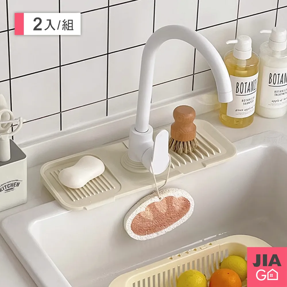 JIAGO 大容量水洗布手提式旅行收納包 歷史價格詳細信息