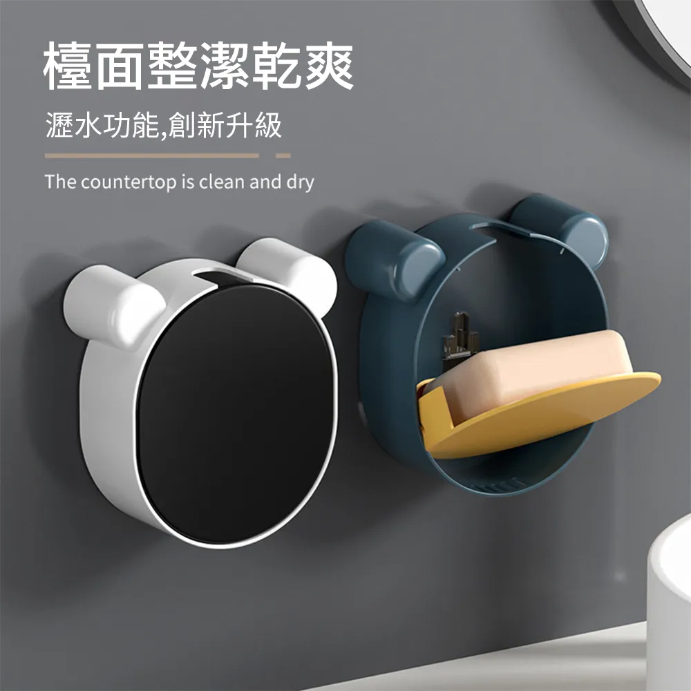 翻蓋壁掛分格收納盒 內衣收納盒 小百貨收納神器 家用置物盒 寢室收納盒 ins風 內褲襪子收納盒 洗浴間收納盒 衛生間置 歷史價格詳細信息