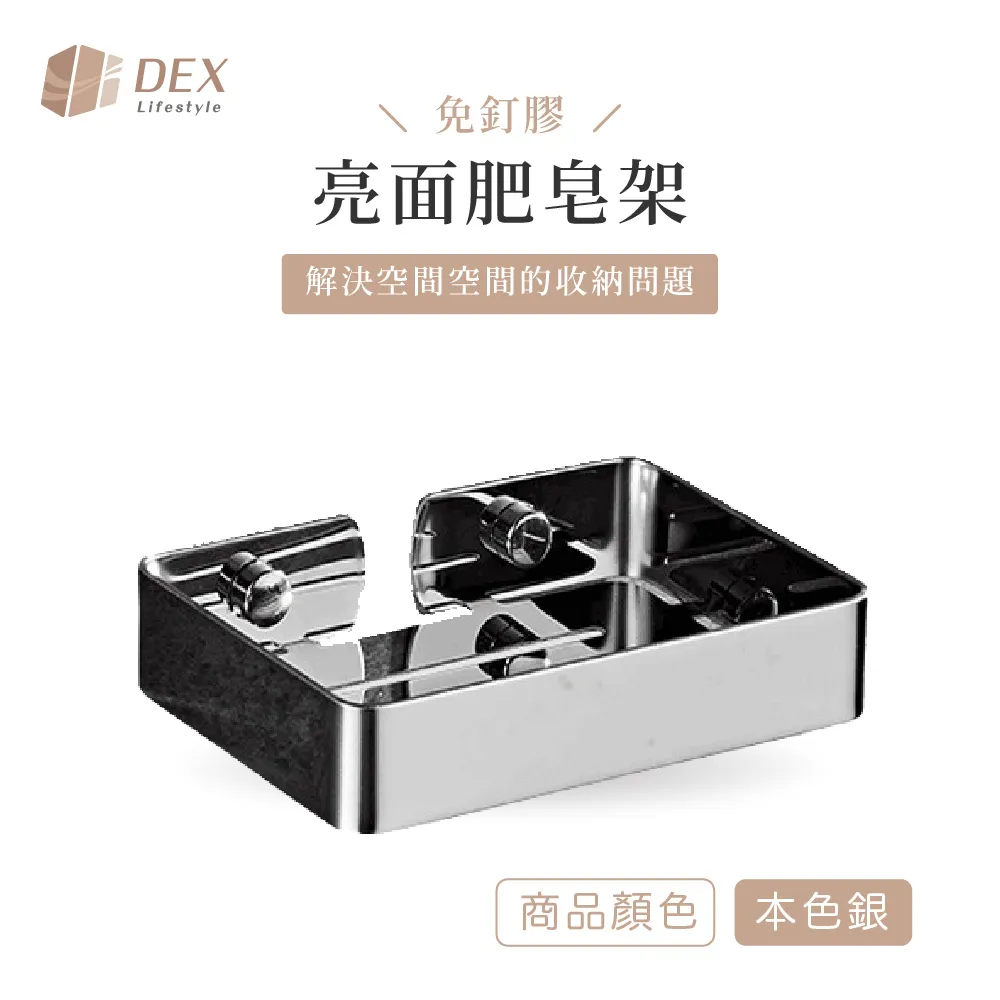 【Dex德斯】 無痕貼多功能吹風機收納架  多色任選 歷史價格詳細信息