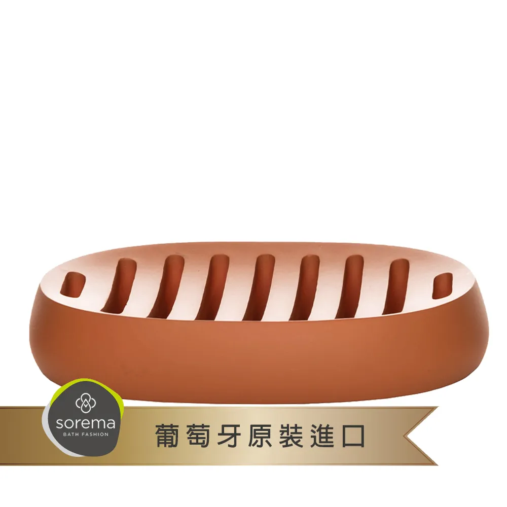 MioMall 米歐廣場 舒蕾馬Sorema時尚石紋ROCK馬桶刷/衛浴刷/罐洗刷-多色可選(★星級飯店衛浴品味★) 歷史價格詳細信息