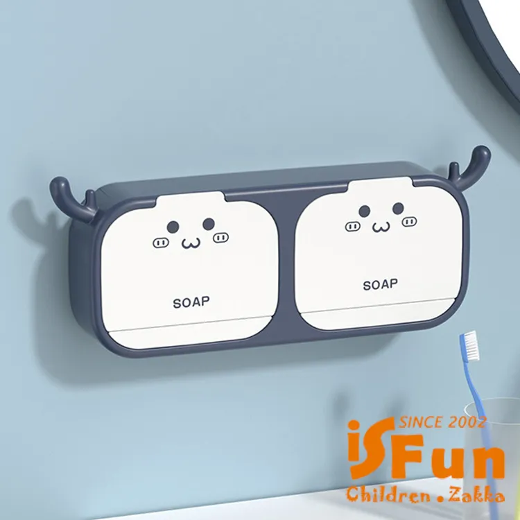 【iSFun】免打孔掛勾＊浴室廚房客廳強力無痕掛勾3入一組/天使魔鬼魚 歷史價格詳細信息