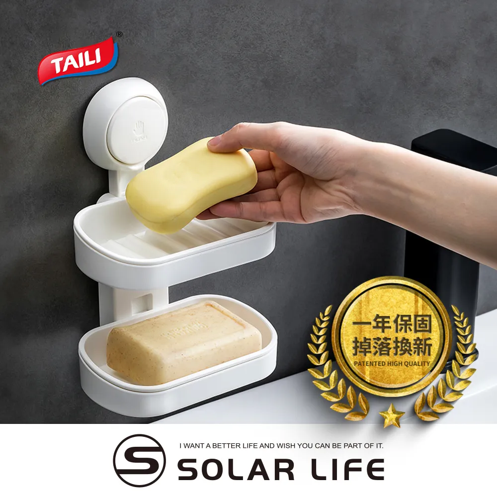 菜瓜佈置物台 菜瓜佈收納 海綿架 菜瓜布架 海綿瀝水籃 水槽瀝水籃 瀝水置物架 歷史價格詳細信息