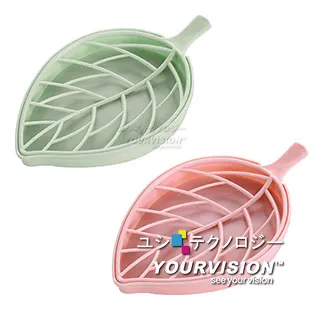 精致樹葉造型鉆石鑲嵌天然歐泊雙層石戒指S925純銀鍍金指環氣質款AF059 歷史價格詳細信息