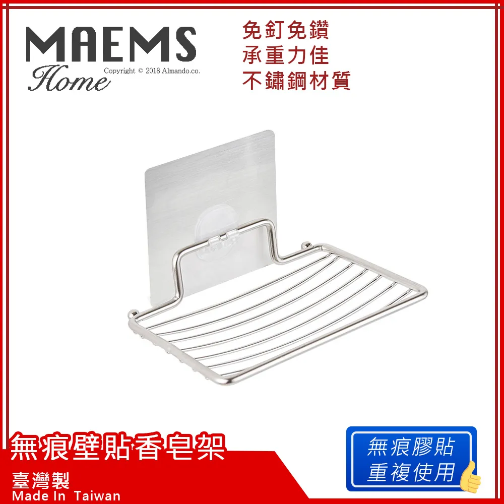 304不鏽鋼貼壁直立式兩用秒收曬衣架附桿20夾 歷史價格詳細信息