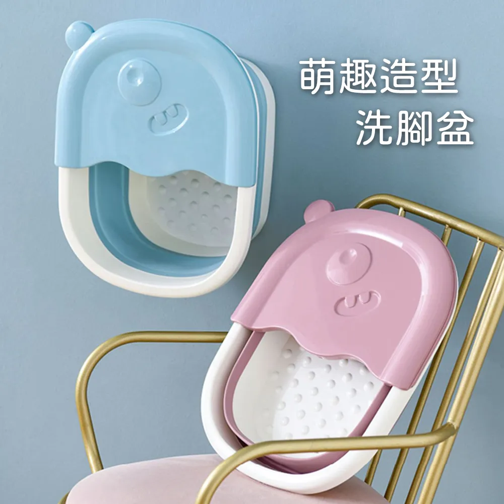 【AOTTO】萌趣小熊壁掛式雙層收納書架 置物架(兩色可選) 歷史價格詳細信息