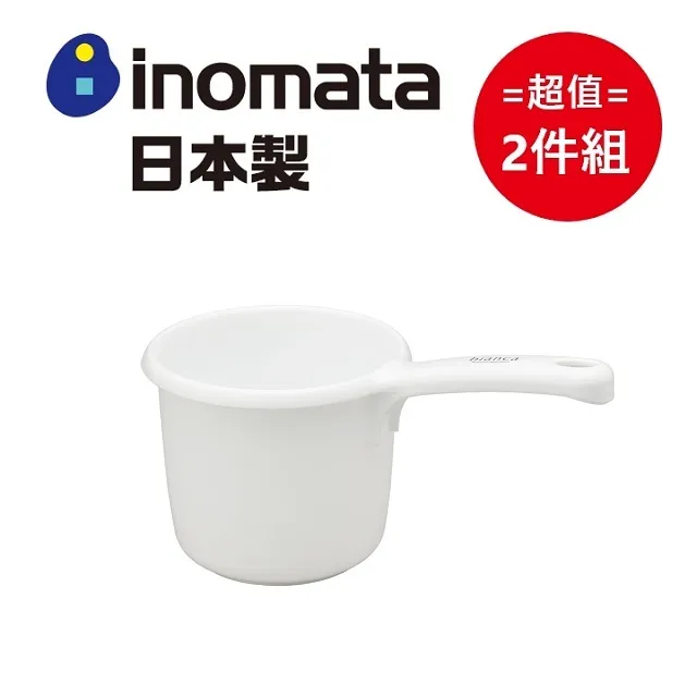 inomata BIANKA 浴室用收納盒 白【Donki日本唐吉訶德】 歷史價格詳細信息