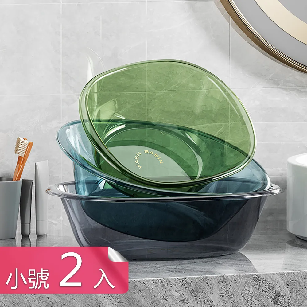 北歐生活2尺高餐櫃 免運費 歷史價格詳細信息