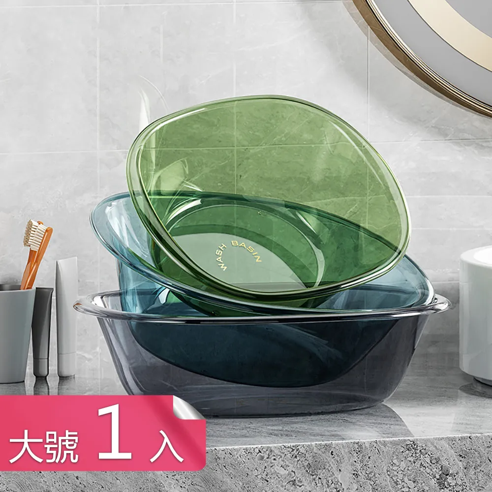 【荷生活】北歐風透明壓克力桌面收納盒雜物盒筆筒搖控器收納-1入 歷史價格詳細信息