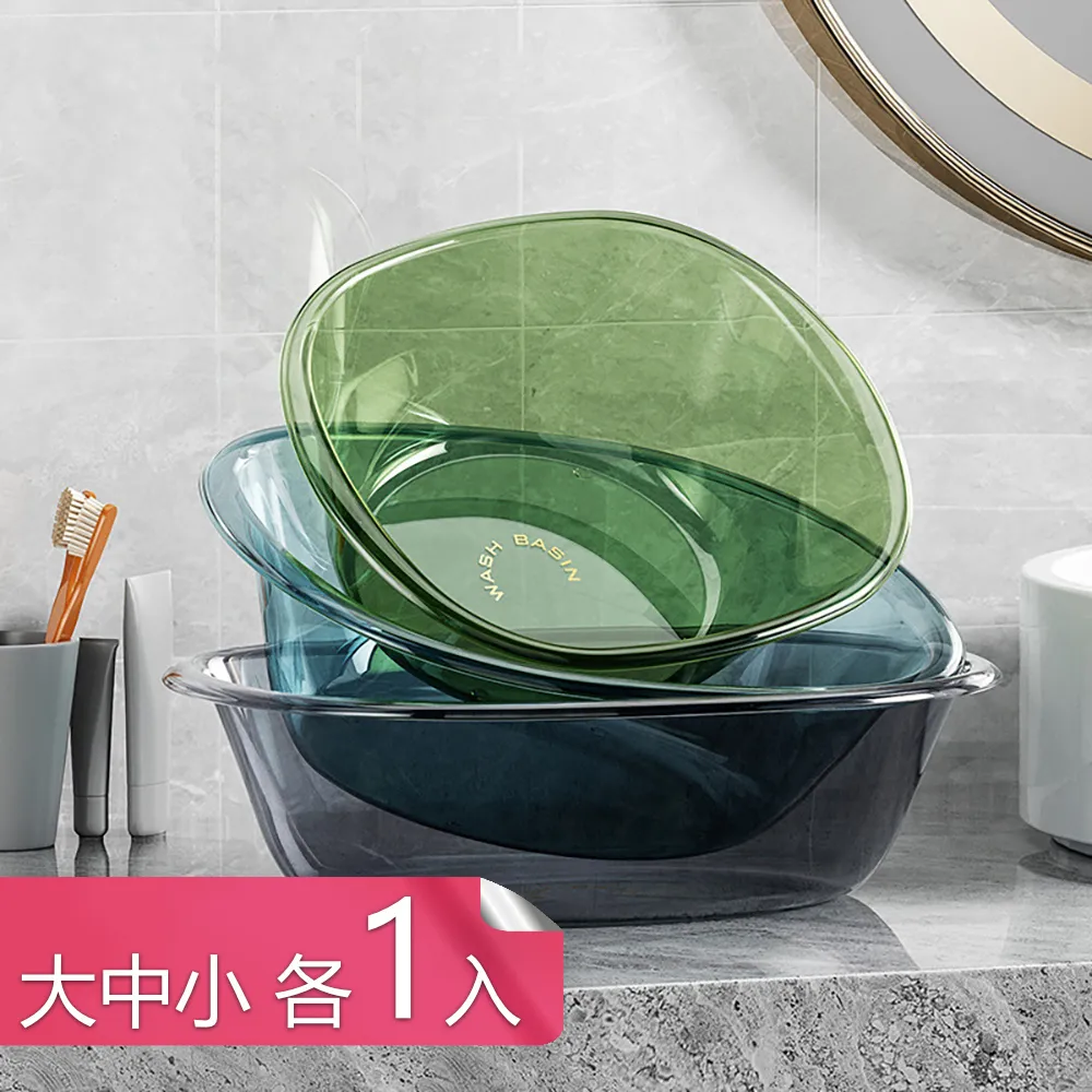 【荷生活】北歐風透明壓克力桌面收納盒雜物盒筆筒搖控器收納-1入 歷史價格詳細信息