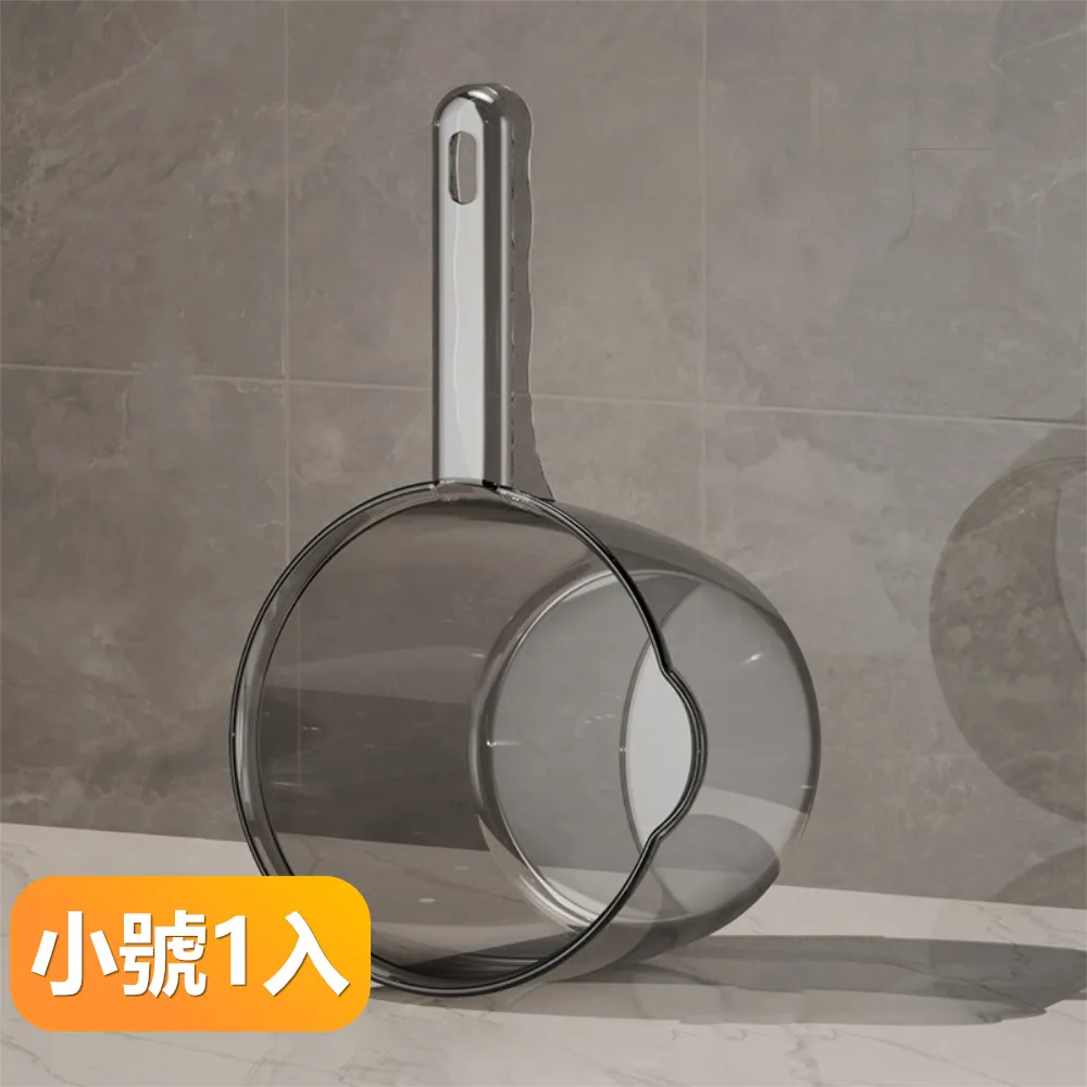 水勺加深加厚家用高強度長柄塑料大號創意廚房透明舀水瓢30%。 歷史價格詳細信息