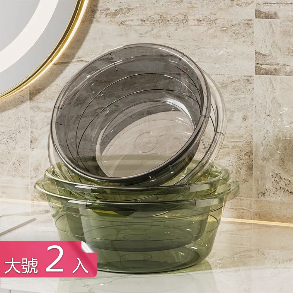 【荷生活】PET透明水波紋雙頭拖把夾 免打孔壁掛式拖把掃把掛架-2入 歷史價格詳細信息