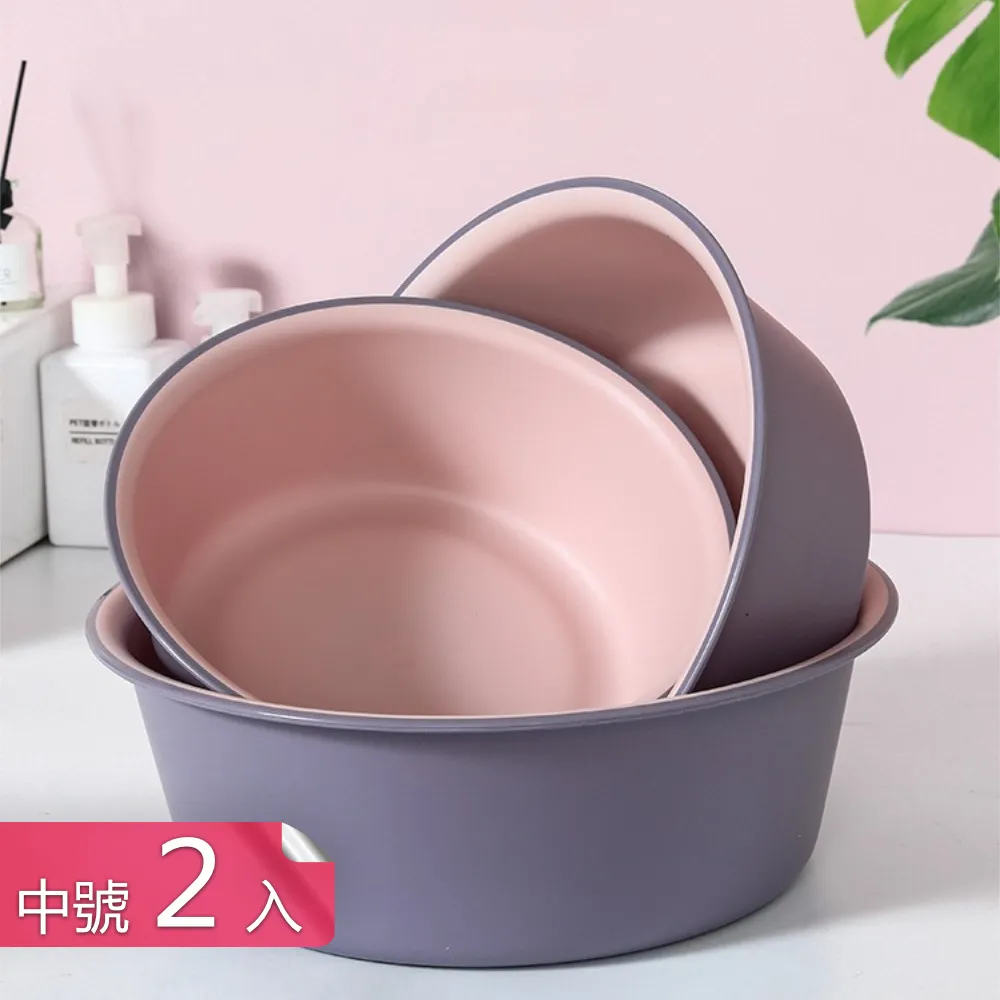 PP洗衣板     【愛買】 歷史價格詳細信息