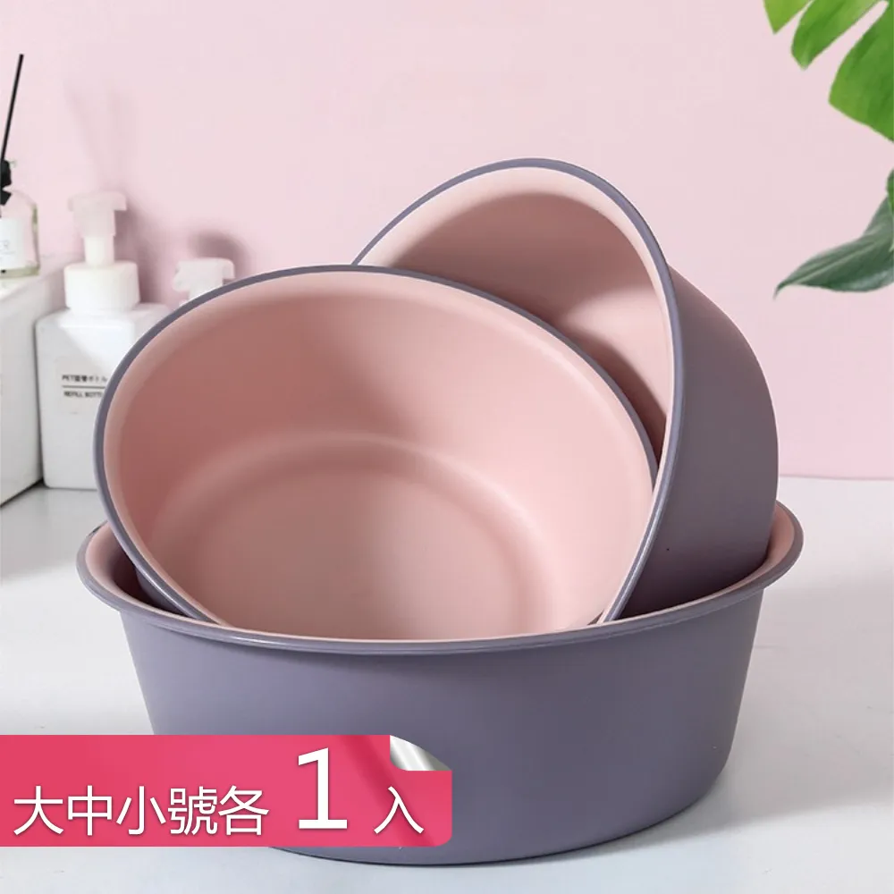 PP洗衣板     【愛買】 歷史價格詳細信息