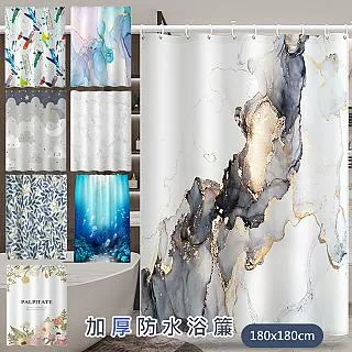 【 歐楓居家】加厚海豚按摩吸盤浴室防滑墊/踏墊/地墊 歷史價格詳細信息