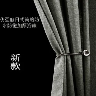 仿亞麻質感 透氣 側標造型 八角帽 學士帽 鴨舌帽 畫家帽【BJ029】叫阿潮 歷史價格詳細信息