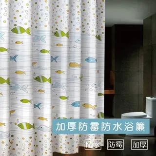 【APEX】時尚加厚型防水浴簾-簡約藍紋 歷史價格詳細信息
