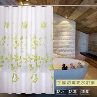 浴簾 綠色葉脈浴簾 180X180CM 台灣現貨 隔間用簾 底部加鉛加重 附12個加粗掛勾【BA211】 歷史價格詳細信息