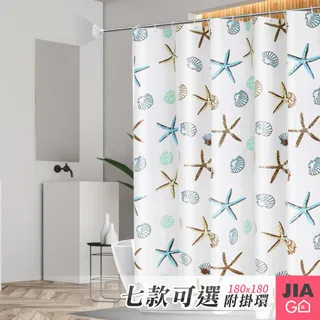 JIAGO 簡約日式立體鞋架 歷史價格詳細信息