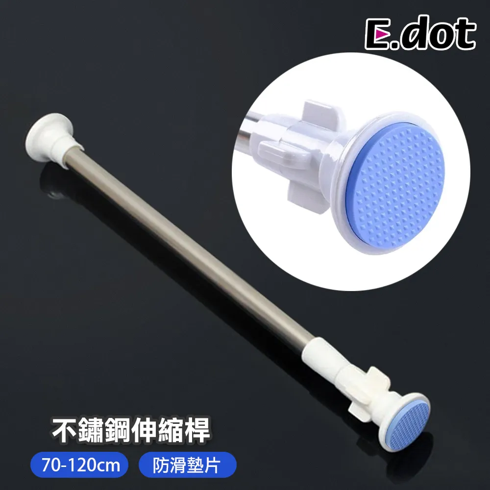 【E.dot】萬用清潔擦車洗車手套 歷史價格詳細信息