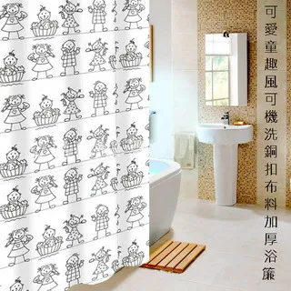 ????銅扣機專用鐵帶  條紋  1.5mm 2mm 4mm 6mm 歷史價格詳細信息