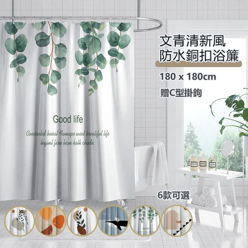 【奇奇文具】風信子80P B4 再生影印紙 5包/箱 歷史價格詳細信息