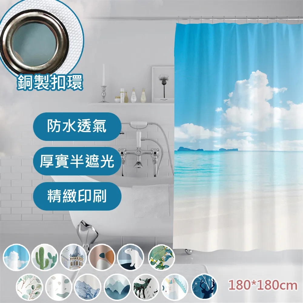 【OFFO歐楓】浴室防滑條紋吸水厚踏墊40x60cm 歷史價格詳細信息