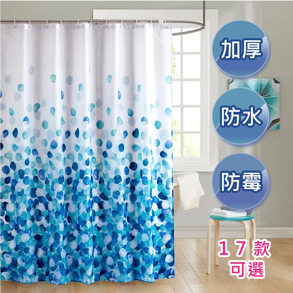 【OFFO歐楓】浴室防滑條紋吸水厚踏墊40x60cm 歷史價格詳細信息