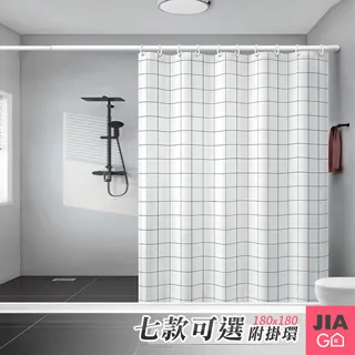 JIAGO 簡約日式立體鞋架 歷史價格詳細信息