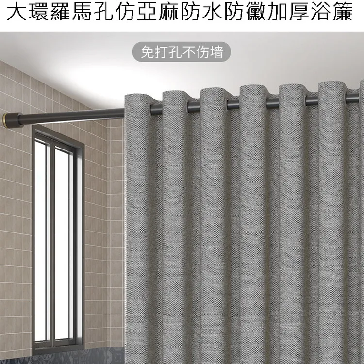 馬孔多春秋男女通用跑步運動訓練襪2代抑菌耐磨中強度中筒壓縮襪 歷史價格詳細信息