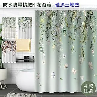 【同花色 薄被套 加購商品區】 - 購買主商品 乳膠 / 記憶床墊專用外布套 歷史價格詳細信息