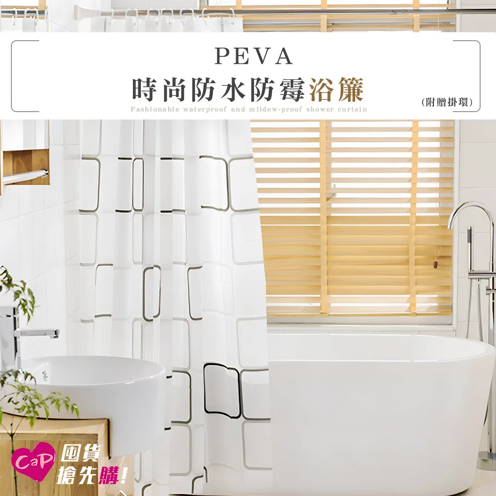 3入組*時尚格紋彈性棉膝上襪(藍格/粉格GM70)Gennies奇妮 歷史價格詳細信息