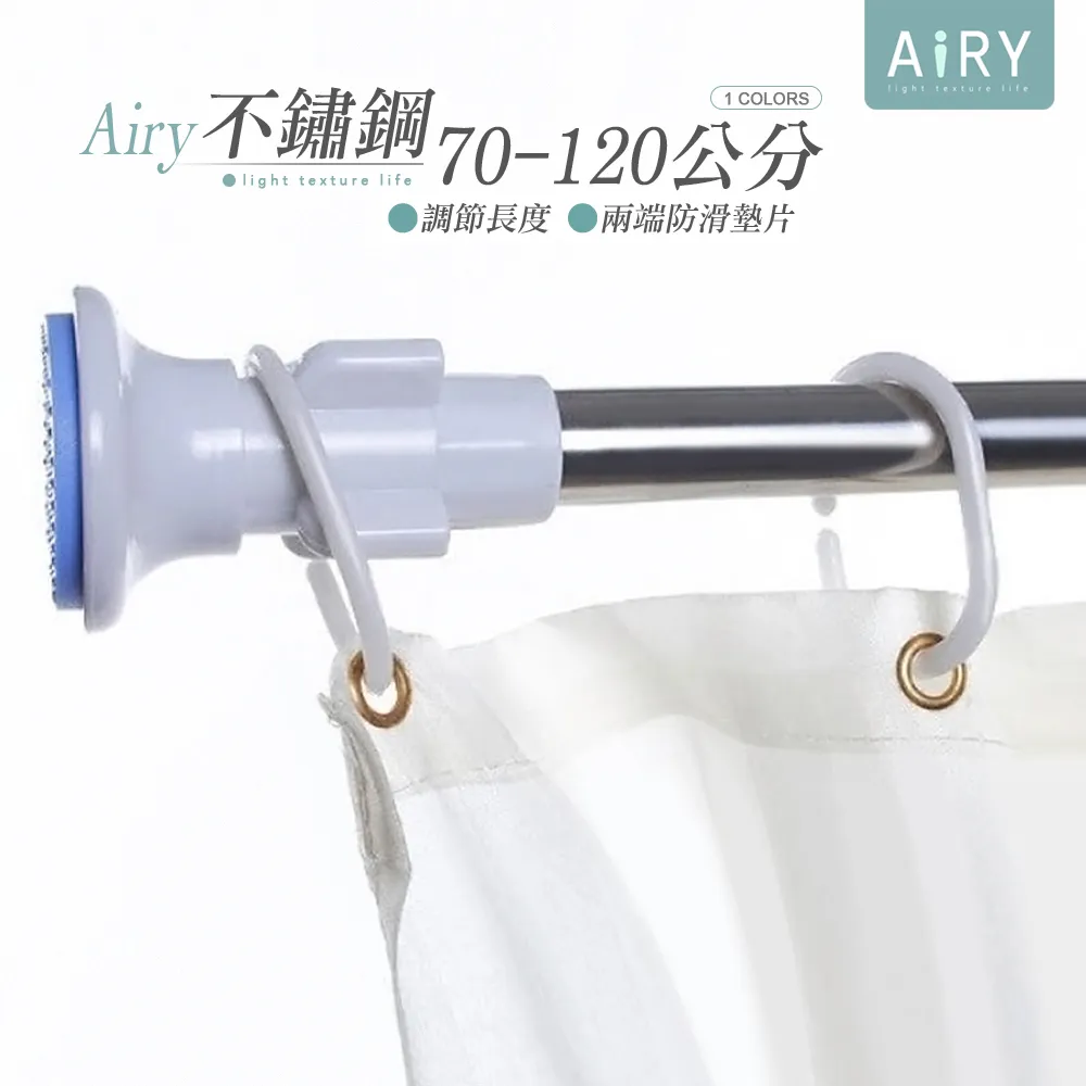 【AIRY】多功能防風防蟲門窗密封條 歷史價格詳細信息