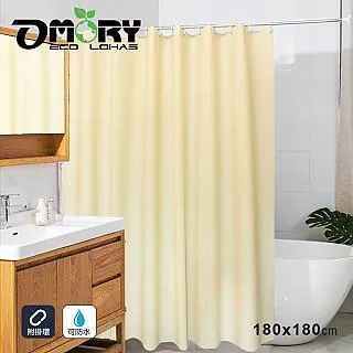 【OMORY】簡約鋁合金衣架(10入)-銀色 歷史價格詳細信息