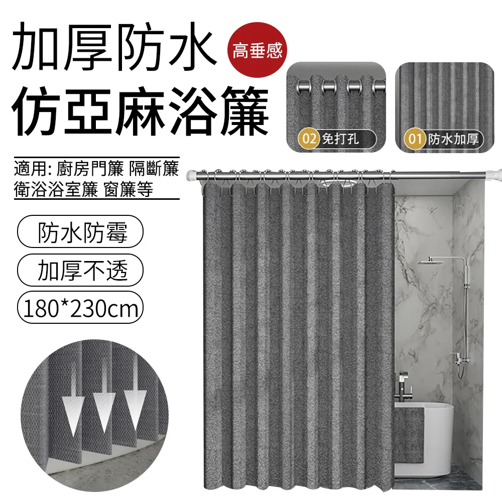 仿亞麻質感 透氣 側標造型 八角帽 學士帽 鴨舌帽 畫家帽【BJ029】叫阿潮 歷史價格詳細信息