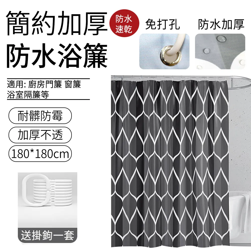 SUNLY 浴室毛巾收納架 免打孔晾曬桿 48cm 歷史價格詳細信息