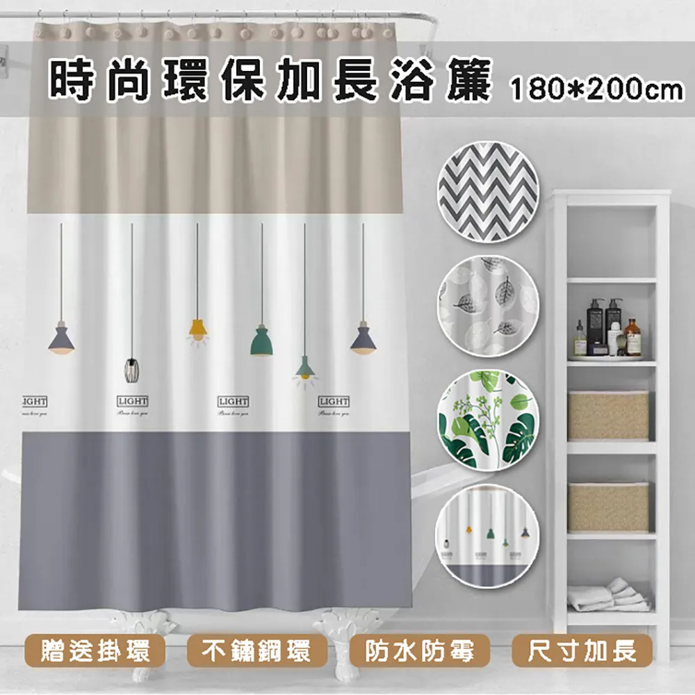 WE CHAMP 環保無紡布自黏式壁紙-53CM*5M 花紋系列 歷史價格詳細信息