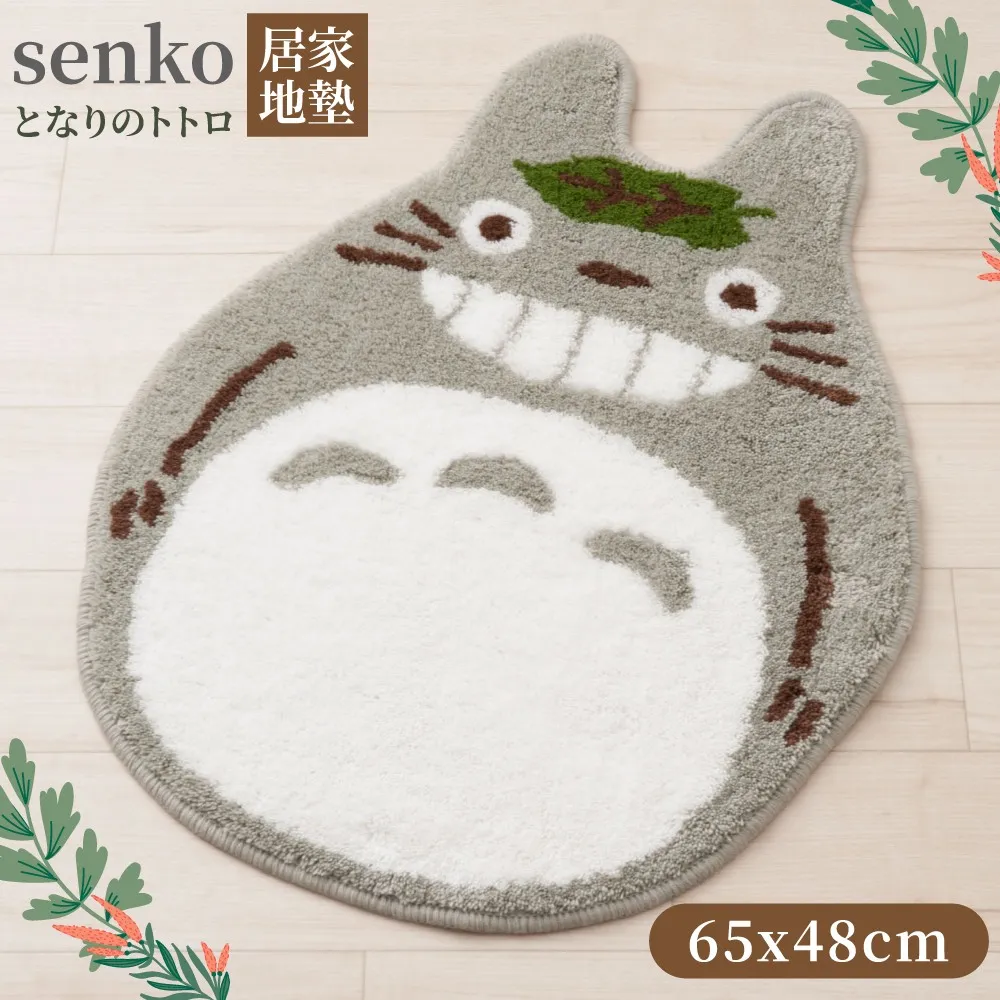 [卜地初晦地興言且成文] 3.2x3.3CM(免運費)篆刻 引首章 押角章 閒章 字號章 姓名章 歷史價格詳細信息