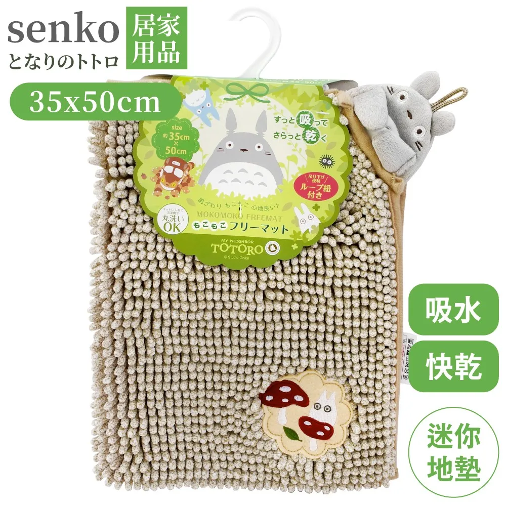 卜吉地而居-金門傳統建築 歷史價格詳細信息