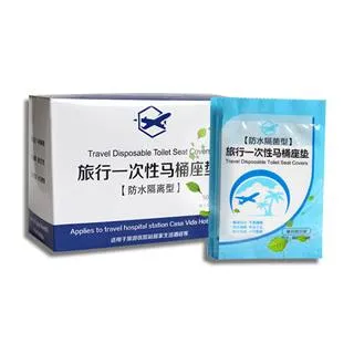 拋棄式馬桶隔菌防水墊(50包/盒) 價格比較,價格查詢,歷史價格詳細信息