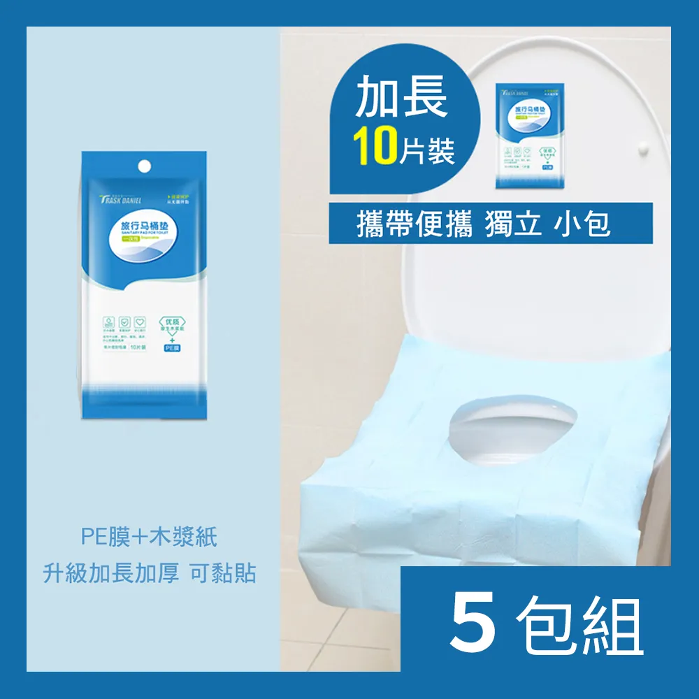 【CS22】一次性獨立裝雙層女士印花免洗內褲-200入 歷史價格詳細信息