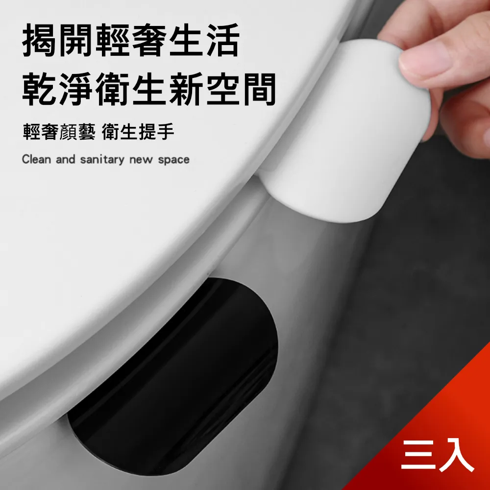 【快速安全3入組】玻璃胡椒罐調味罐 玻璃研磨罐研磨器 可調粗細 黑款 (C01-1163) 歷史價格詳細信息