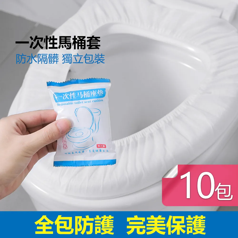 【荷生活】掀蓋防水型浴室髒衣籃 不落地免打孔衣物分類衣物收納籃-大號2入 歷史價格詳細信息