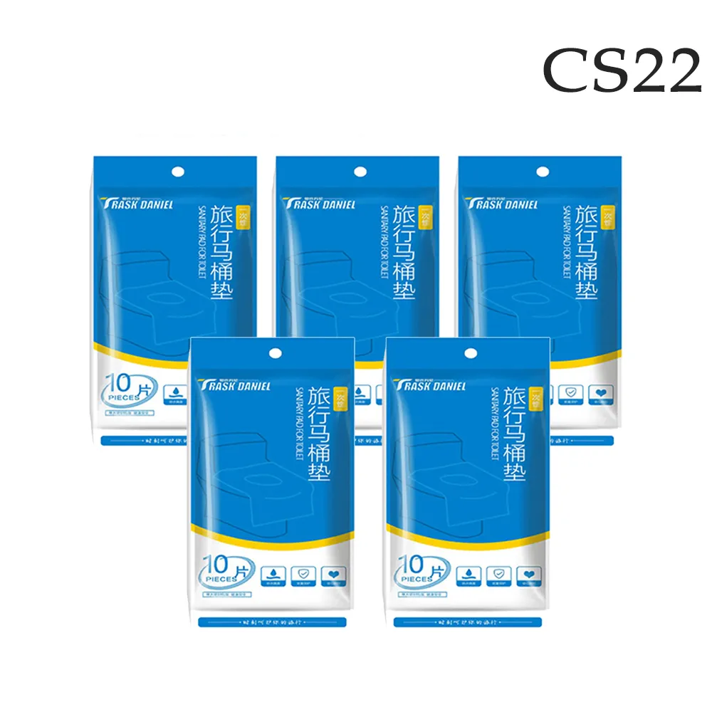 【CS22】一次性獨立裝雙層女士印花免洗內褲-200入 歷史價格詳細信息