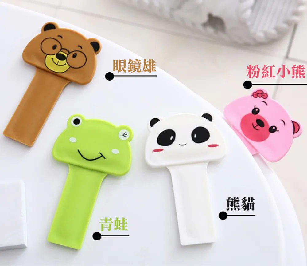 可愛 WE CARE 白色小熊-VYGON 歷史價格詳細信息