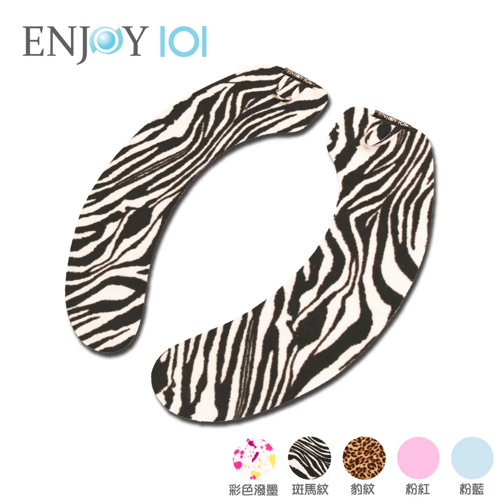 【ENJOY101】矽膠布止滑地墊/浴室防滑腳踏墊-超薄快乾款(低門縫適用)-60x45cm-森林綠 歷史價格詳細信息