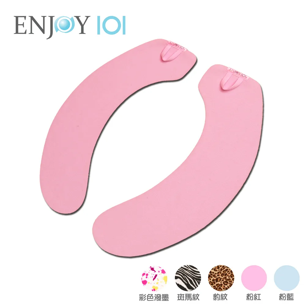 【ENJOY101】矽膠布止滑地墊/浴室防滑腳踏墊-超薄快乾款(低門縫適用)-60x45cm-森林綠 歷史價格詳細信息