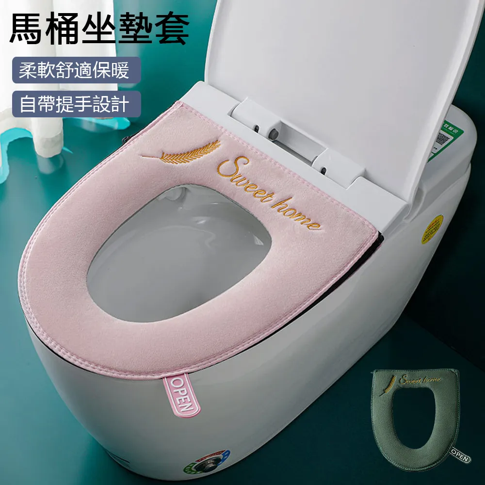 帶提手蠔油按壓器 定量擠壓 醬料瓶頭 按壓嘴 按壓泵頭 油壺按壓嘴 歷史價格詳細信息