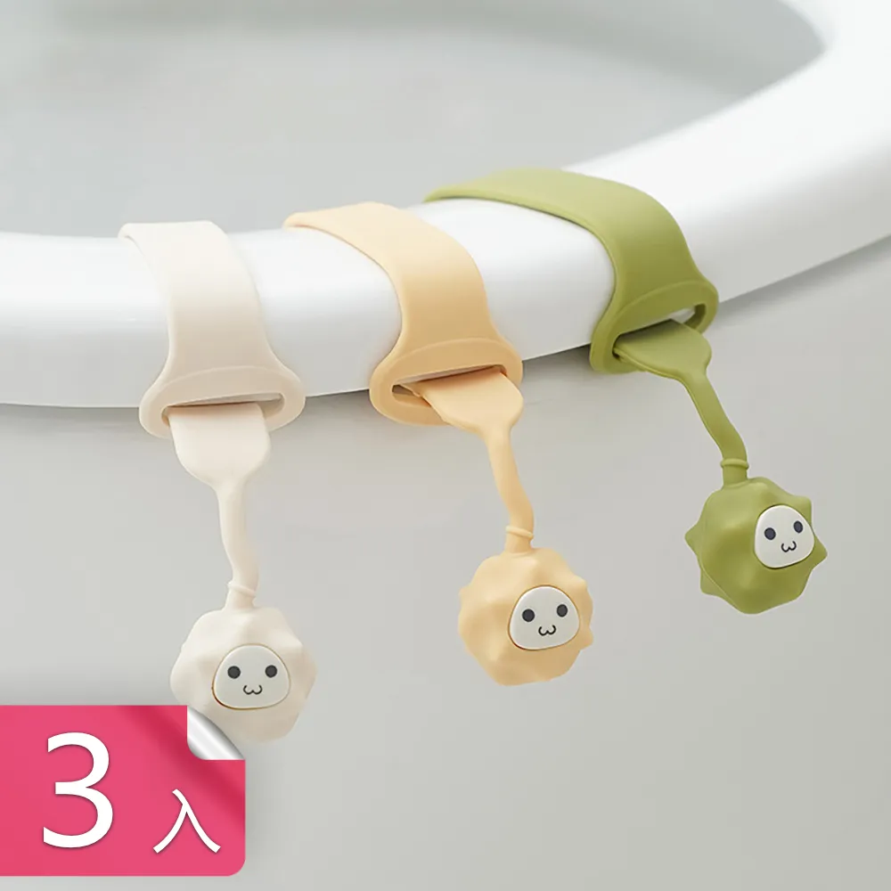 【茉家】馬卡龍色系多功能八夾曬衣夾-4入 歷史價格詳細信息