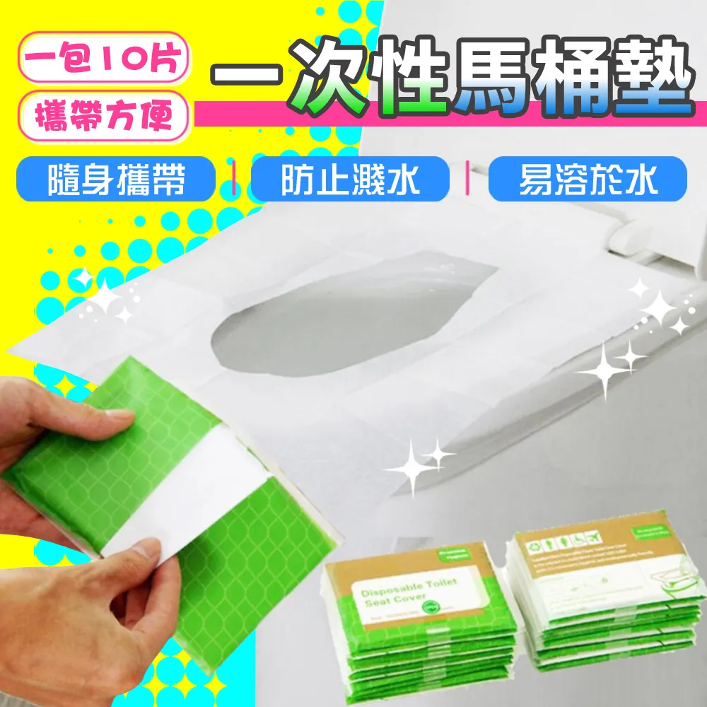 【WE CHAMP】桶裝水手動壓水器 歷史價格詳細信息